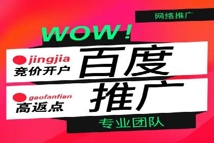 案例分析：SEM账户如何提升转化率
