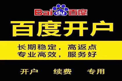 金融领域信息流代理的解决方案与案例分享
